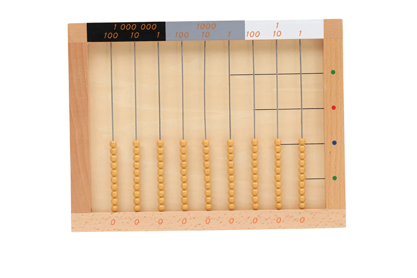 Adena Montessori Flat Bead Frame