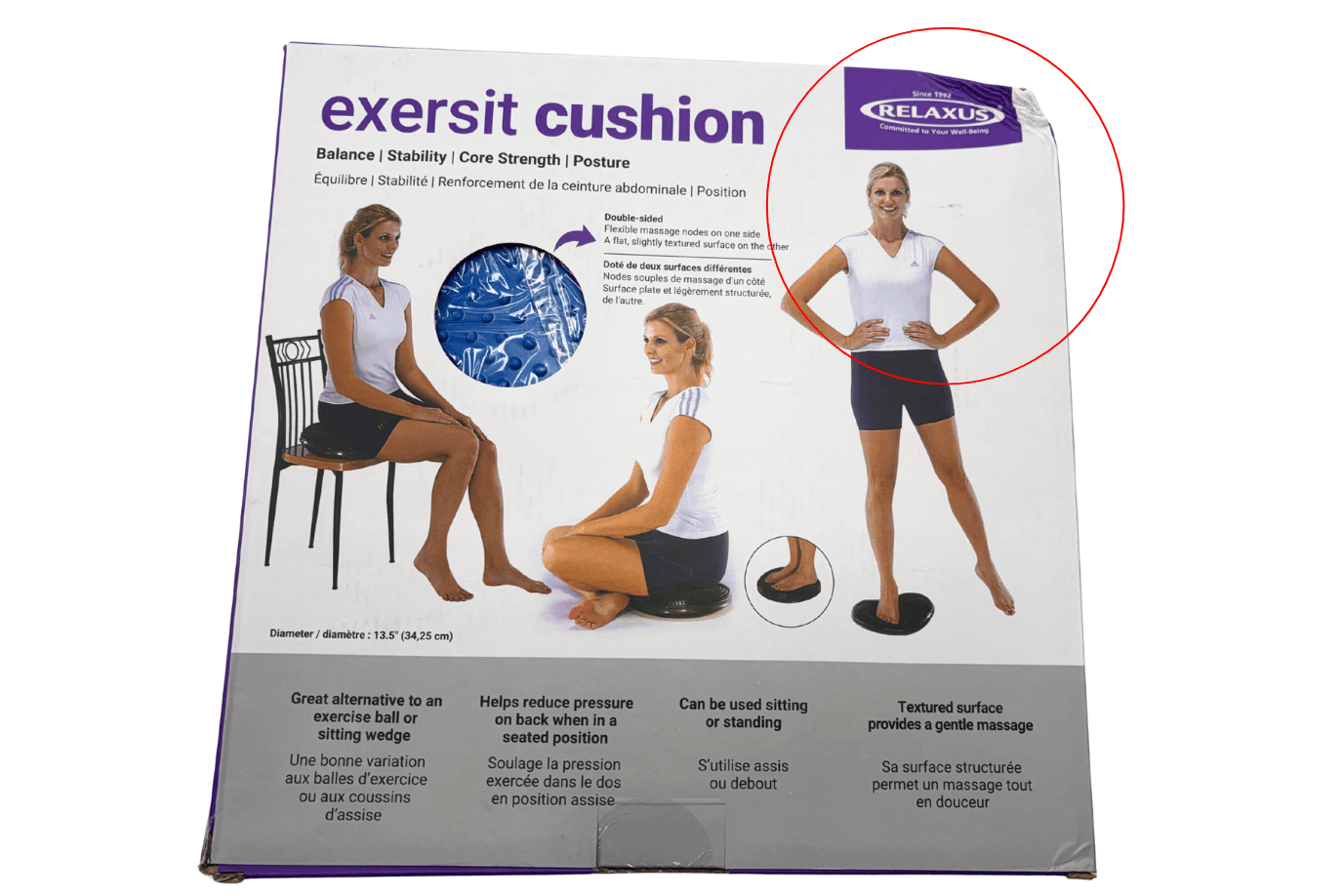 Relaxus Relaxus Wobble Cushion - Damaged Packaging - FINAL SALE
