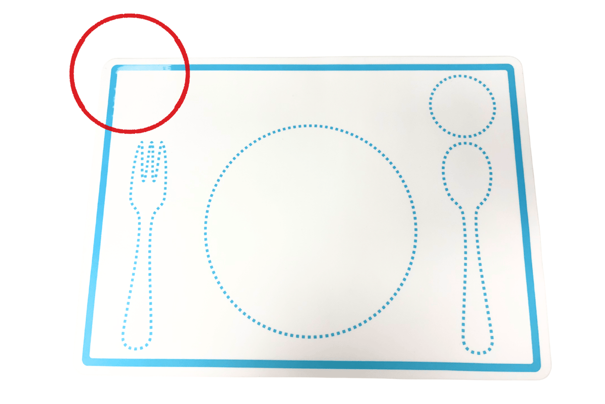 Adena Montessori Silicone Placemat - Imperfection - FINAL SALE