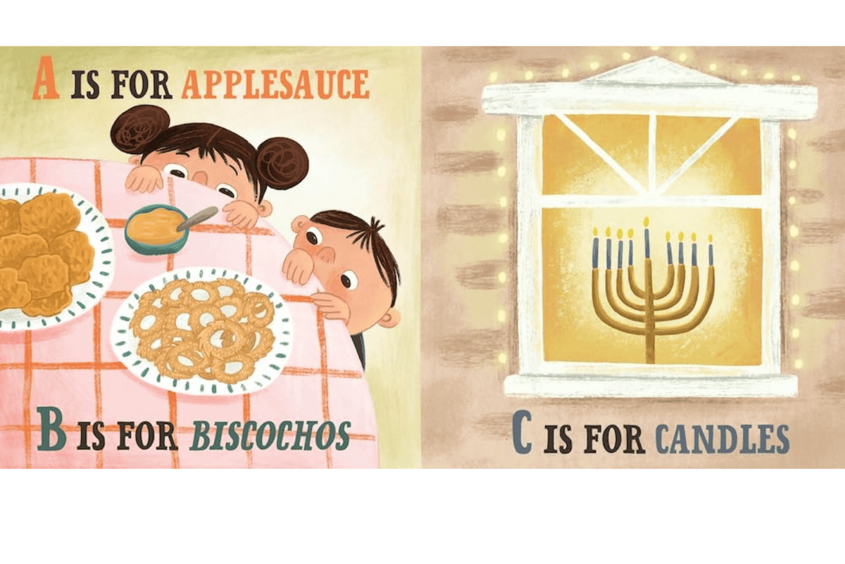 Raincoast Books H is for Hanukkah [BOARD BOOK]