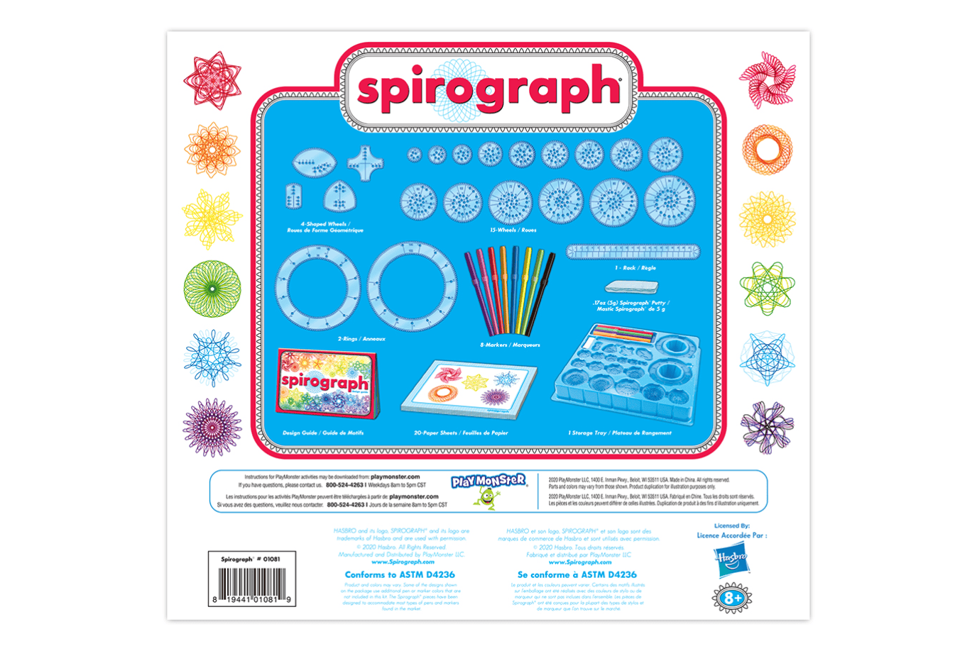 K.I.D. Toys Inc. Spirograph Kit with Markers