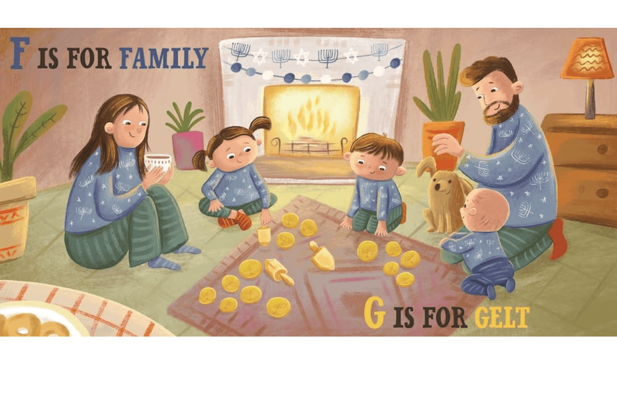 Raincoast Books H is for Hanukkah [BOARD BOOK]