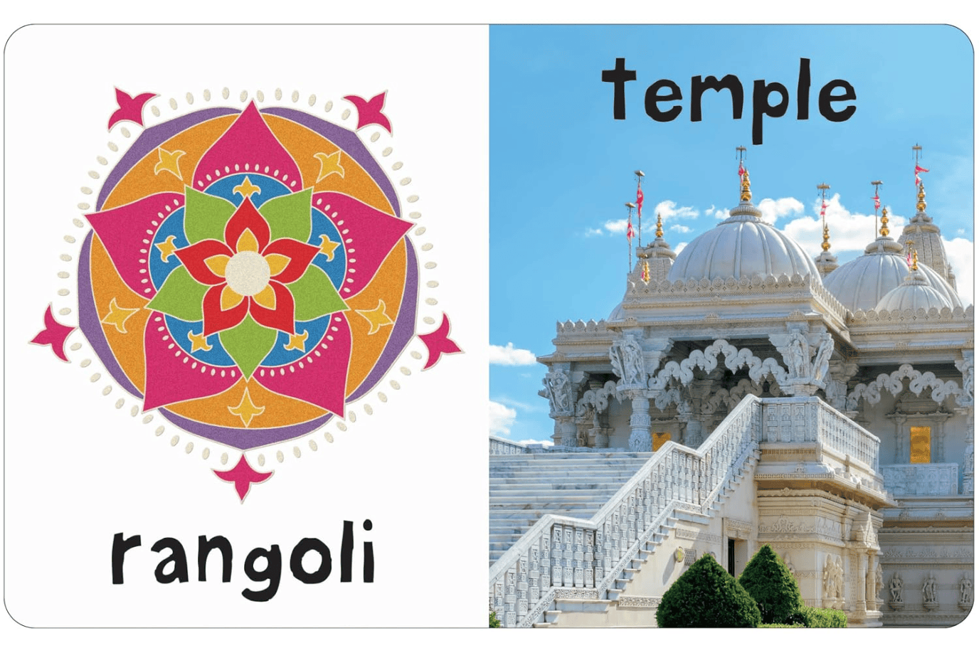 Raincoast Books Diwali Touch and Feel [BOARD BOOK]