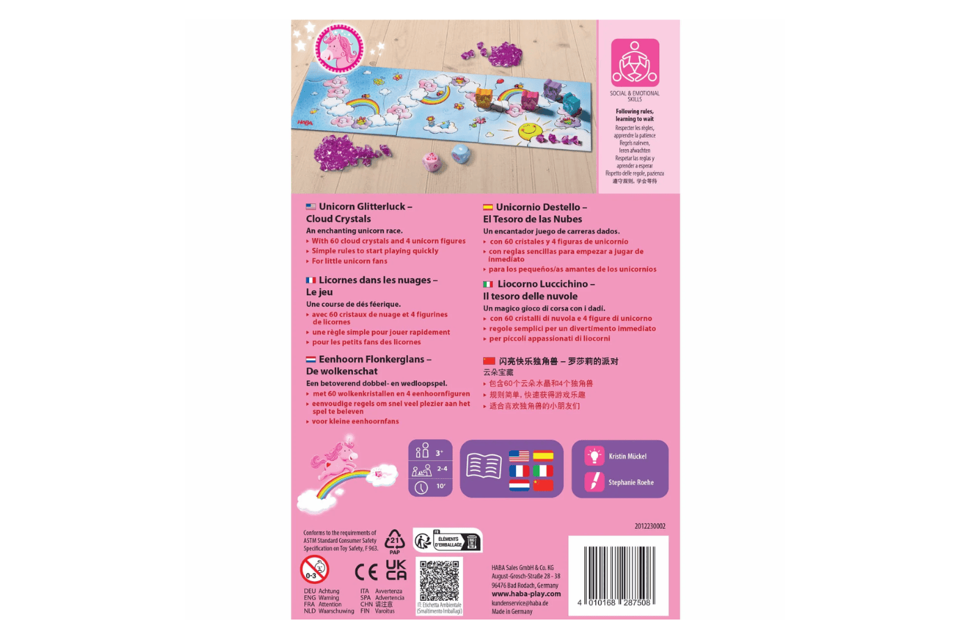 Haba Unicorn Glitterluck Game