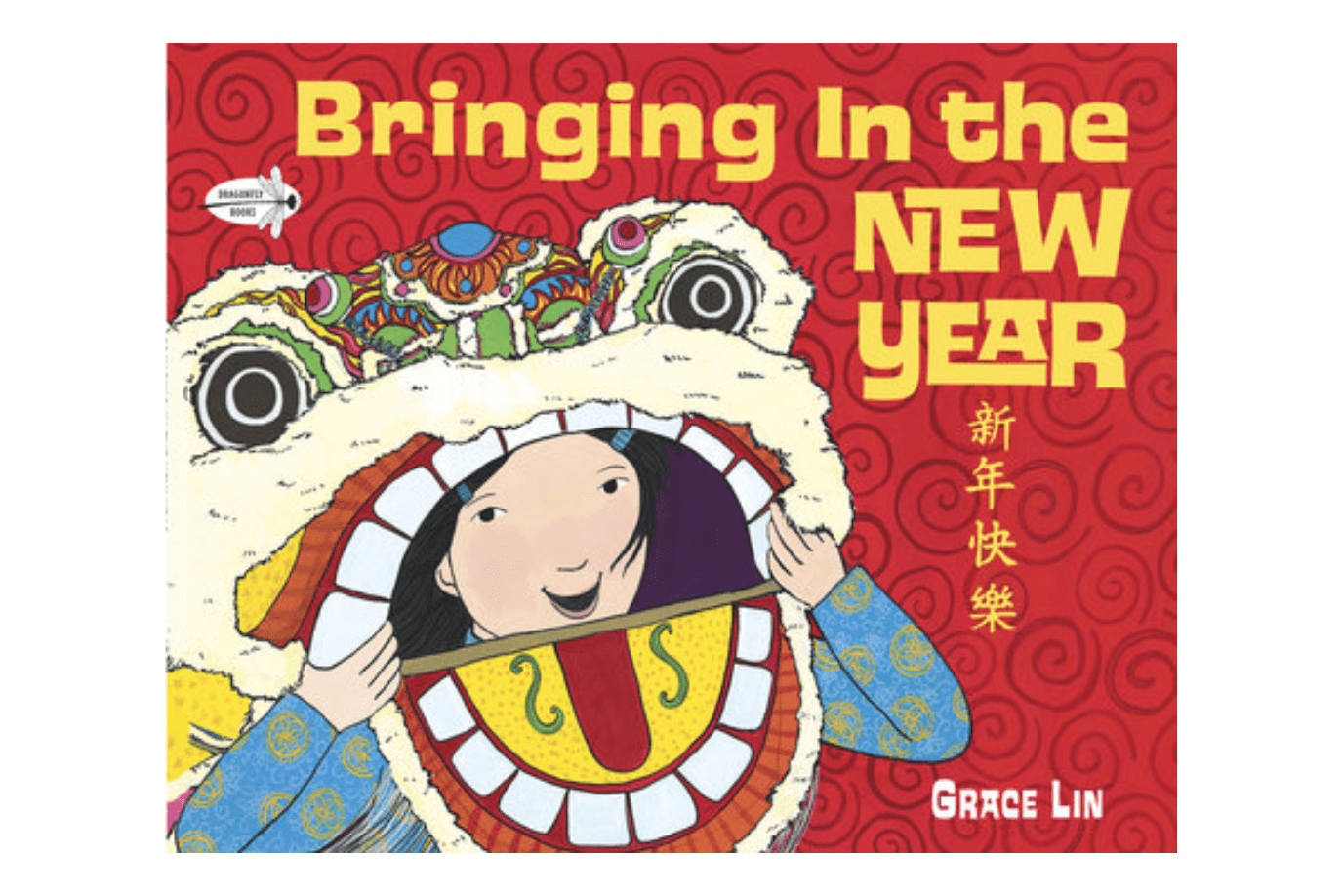 Penguin Random House Book Bringing In the New Year by Grace Lin [Paperback]