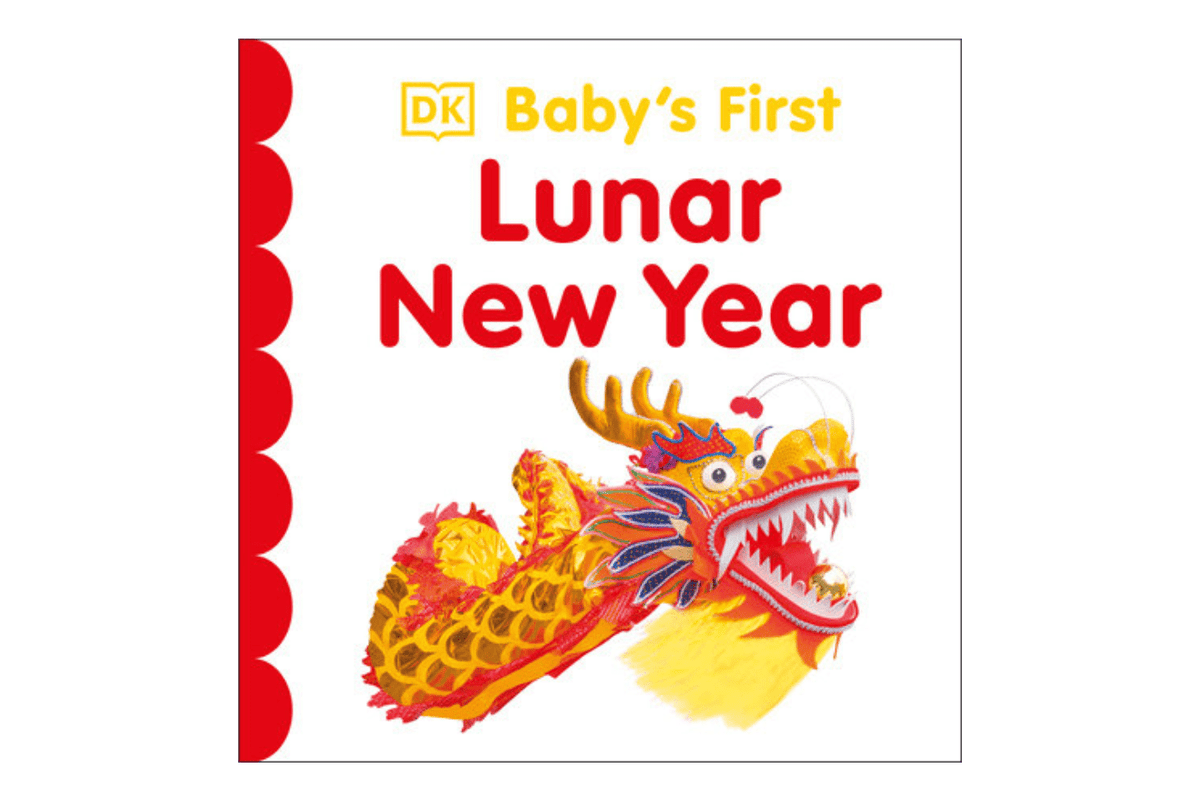 Penguin Random House Book Baby's First Lunar New Year