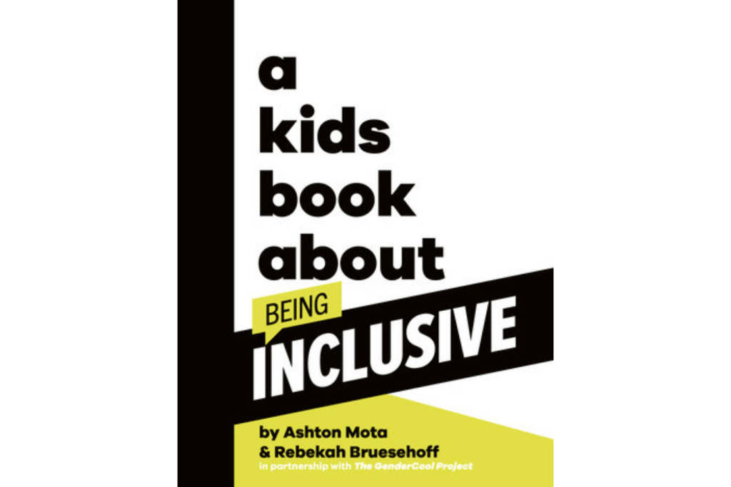 A Kids Book About Being Inclusive, A Kids Book About series, ages 5 to 9 years, introduction to inclusivity for kids, best books for kids, The Montessori Room, Toronto, Ontario, Canada. 