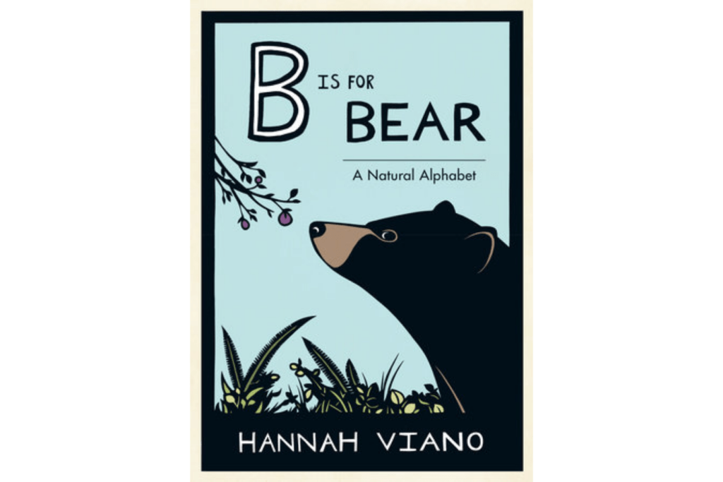 B Is For Bear by Hannah Viano, paper art, alphabet books, The Montessori Room, Toronto, Ontario, Canada. 