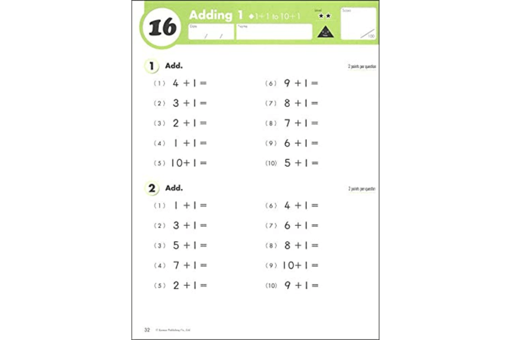 Kumon: Grade 1 Addition (Ages 6 - 7)
