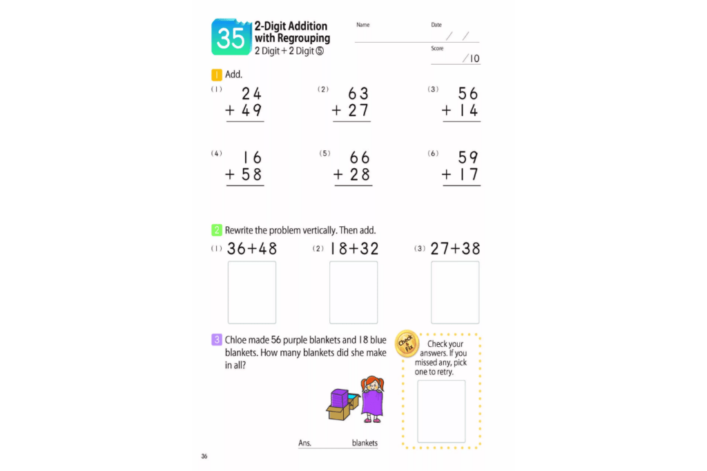 Kumon: MathBites: Grade 2 Addition & Subtraction