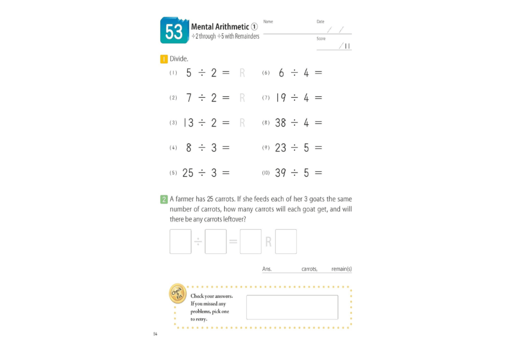 Kumon: MathBites: Grade 4 Multiplication and Division