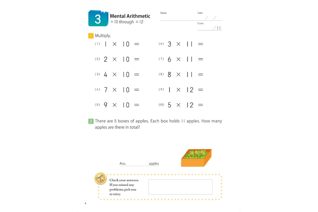 Kumon: MathBites: Grade 4 Multiplication and Division