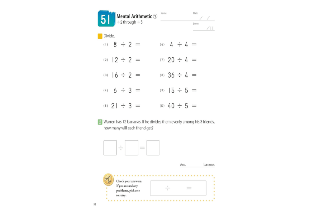 Kumon: MathBites: Grade 4 Multiplication and Division