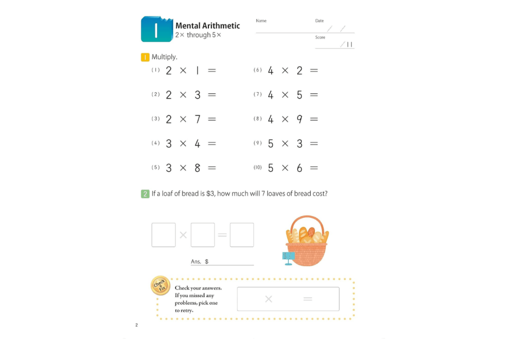 Kumon: MathBites: Grade 4 Multiplication and Division