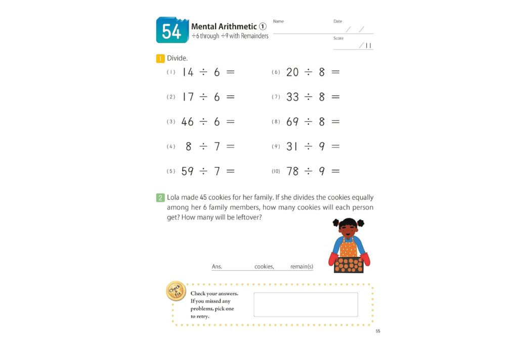 Kumon: MathBites: Grade 4 Multiplication and Division