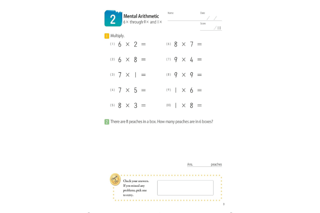 Kumon: MathBites: Grade 4 Multiplication and Division