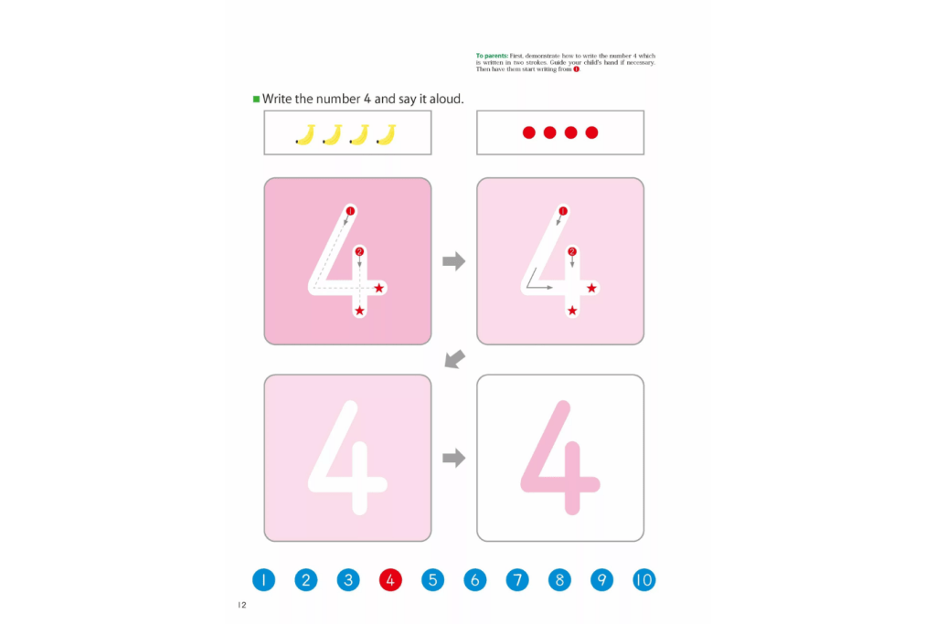 Kumon: My Book of Numbers 1-30 (Ages 3 - 5)