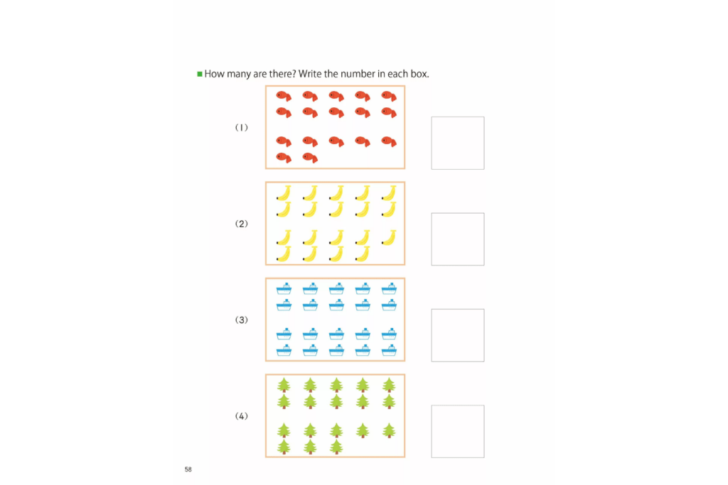 Kumon: My Book of Numbers 1-30 (Ages 3 - 5)