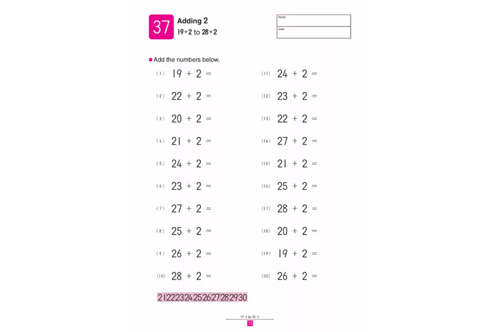 Kumon: My Book of Simple Addition (Ages 4 to 6)