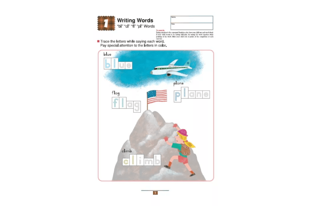 Kumon: My Book of Writing Words: Learning about Consonants and Vowels (Ages 5 - 7)