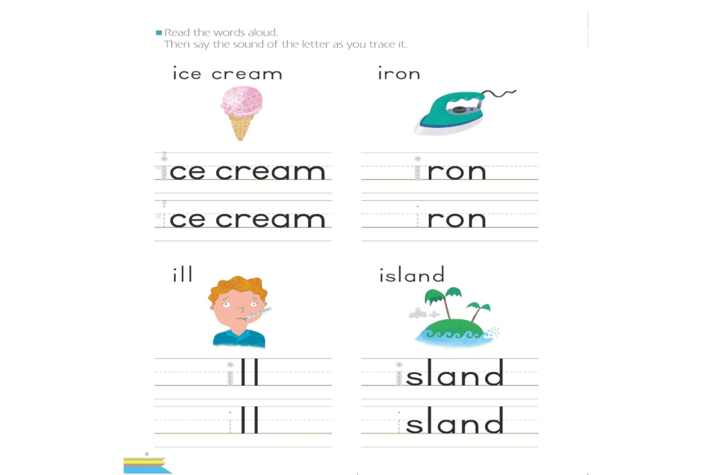 Kumon: My First Book of Lowercase Letters (Ages 4 - 6)