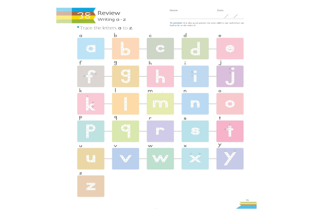 Kumon: My First Book of Lowercase Letters (Ages 4 - 6)