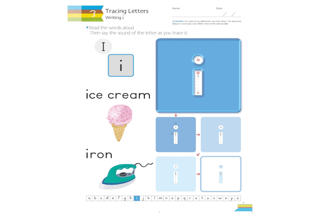 Kumon: My First Book of Lowercase Letters (Ages 4 - 6)