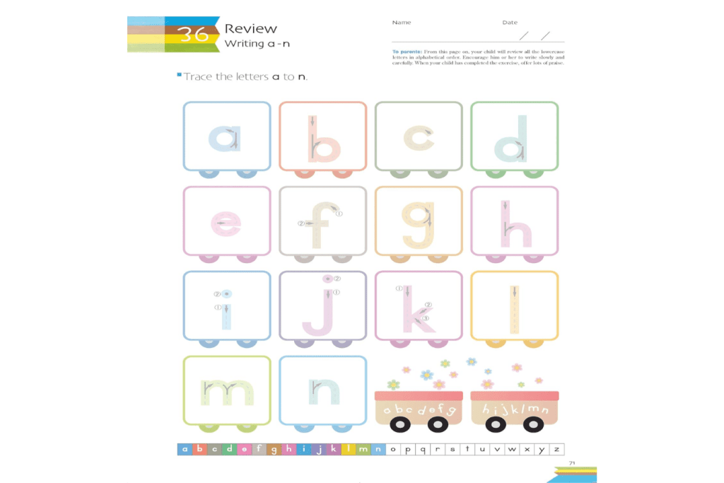 Kumon: My First Book of Lowercase Letters (Ages 4 - 6)