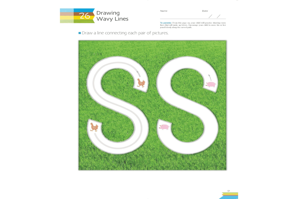 Kumon: My First Book of Uppercase Letters (Ages 3 - 5)