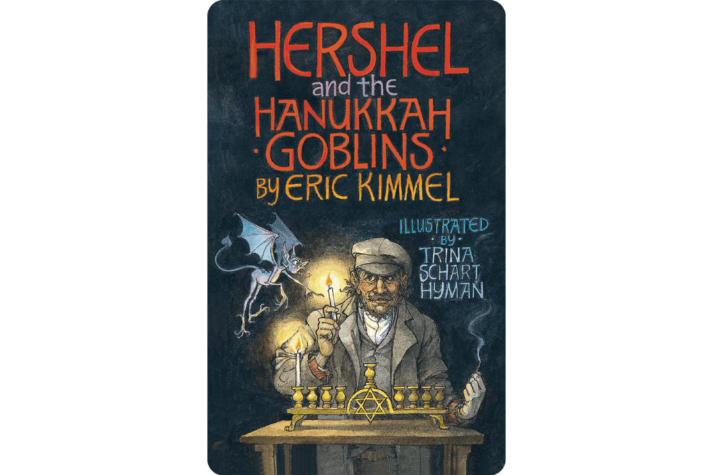 Yoto Card: Hershel and the Hanukkah Goblins, Yoto Cards Toronto, Yoto Cards in store, Hanukkah yoto cards, The Montessori Room, Toronto, Ontario, Canada. 