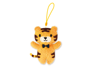 Avenir Sewing My First Keychain - Tiger, sewing projects for kids, sewing kits for children, sewing activities for kids, sewing projects for little kids, Montessori practical life skills for ages 6, 7, 8, crafts for six year olds, crafts for seven year olds, crafts for eight year olds, Toronto, Canada