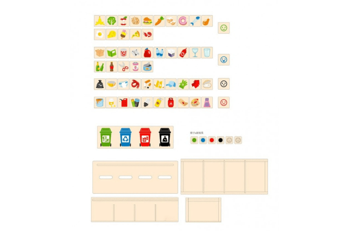 Waste Sorting Puzzle